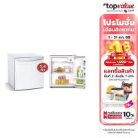 ราคา SHARP ตู้เย็นมินิบาร์ 1.7Q รุ่น SJ-MB50-W- รับประกัน1 ปี (2064389028)