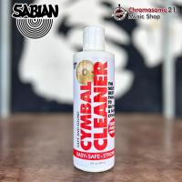 ราคา น้ำยาทำความสะอาดฉาบ Sabian 3 in 1 (Made In USA) (19196371781)