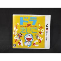 ราคา แผ่นเกมส์ Nintendo 3DS Game : Dora Eigo Nobita and the Fairy Mysterious Collection : 3DS JP (18539720757)