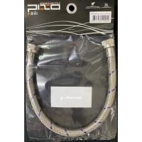 ราคา #PIXO#สายนำ้ดีถักสเตนเลส น้ำเย็น#SC18 (14688713861)
