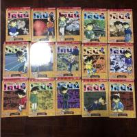 ราคา หนังสือการ์ตูน การ์ตูนมือสอง ยอดนักสืบจิ๋วโคนัน เล่มที่ 66-80 ขายแยกเล่ม (8950576910)