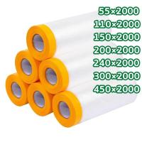 ราคา พลาสติกป้องกันฝุ่นเฟอร์นิเจอร์กันน้ำผ้าคลุมเตียงป้องกันฝุ่นละออง พลาสติกคลุมกันฝุ่นเฟอร์นิเจอร์ (22065089452)