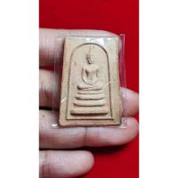 ราคา สมเด็จพระพุทธโคดมหลังพุทโธ หลวงพ่อขอม วัดไผ่โรงวัว เนื้อดิน ปี 2505 (15510546772)