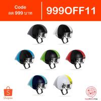 ราคา [Code 999OFF] หมวกจักรยาน Kask Mistral สินค้า B-Stock Clearance Sale (3237055633)