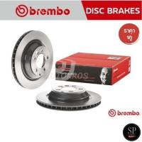 ราคา BREMBO จานเบรคหลัง PORSCHE CAYENNE 9PA (Turbo S), 92A (3.0S Hybrid 3.6 3.6S GTS 4.8S GTS 4.8T 3.0 Diesel) '04-17 (28581349976)