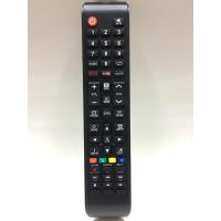ราคา รีโมททีวี พริสม่าโปร Prismapro รุ่น PMP (3202386447)