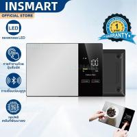 ราคา INSMART เครื่องชั่งในครัว หน้าจอสี LED คำนวณแคลอรี่ แม่นยำ เครื่องชั่งดิจิตอล บลูทูธ APP เชื่อมต่อ (56501175117)