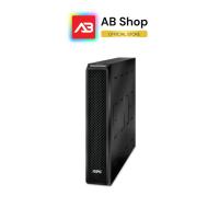 ราคา APC Smart UPS SRT แบตเสริมเครื่องสำรองไฟ 96V 3kVA Battery Pack รุ่น SRT96BP (27142607288)