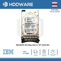ราคา IBM 900GB 10K 6Gbps SAS 2.5 SFF G2HS SED // 81Y9663 // 81Y9662 // 81Y3855 (25842354542)
