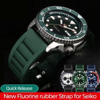 ราคา New Fluorine rubber Strap for Seiko Citizen Quick Release Watch Band 20 22mm Silicone Tropic Strap Smart Watch Strap FOR (29562013406)