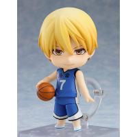 ราคา [ของแท้] 1032 Nendoroid Ryota Kise [ GSC ]​ (2447555850)