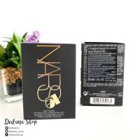 ราคา Nars Softcore Afterglow Lip Balm/Blush Set สี Dolce Vita (5808580522)