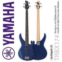 ราคา Yamaha® TRBX174 (Dark Blue Metallic) กีตาร์เบส 4 สาย ไม้เอลเดอร์ คอเมเปิ้ล ปิ๊กอัพแบบ PJ (3365510906)