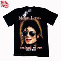 ราคา เสื้อยืด Michael Jackson The Maxx Label Shirt เพื่อเป็นเกียรติแก่ Michael Jackson พร้อมบริการจัดส่งภายใน 24 ชั่วโมง (28140950151)