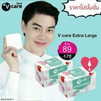 ราคา V care Extra Large สำลีแผ่นใหญ่พิเศษ ด้วย 2 ด้านที่แตกต่าง (733526836)