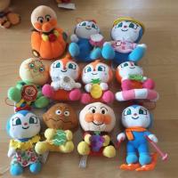 ราคา ตุ๊กตาอันปังแมน anpanman (1388139413)