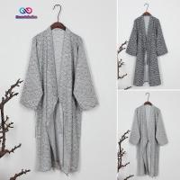 ราคา ผู้ชายกิโมโนยูกาตะผ้าฝ้ายนุ่มญี่ปุ่นหลวมพอดีเสื้อคลุมชุดนอนเสื้อคลุมอาบน้ํา (41262101356)