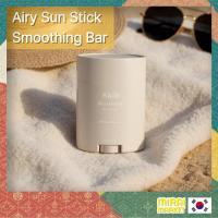 ราคา [Aib] Airy Sun Stick Smoothing Bar 23g (42014973932)