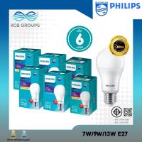 ราคา Philips แพ็ค 6 หลอดไฟ LED Essential Bulb 7W 9W 13W E27 (28168586636)