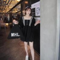 ราคา กระเป๋าผ้า MHL สีดำ (3189092)