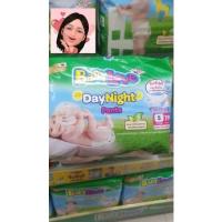 ราคา เบบี้เลิฟเขียวDayNight ไซส์ S (10983425630)