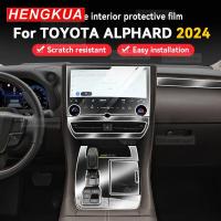 ราคา For TOYOTA ALPHARD 2024 Car Panel Film Dashboard Protective Sticker Interior Anti-Scratch Film Cove (51103620635)