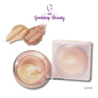 ราคา ไฮไลท์ Odbo Vivid Baked Highlighter od106 โอดีบีโอ วิวิด เบคไฮไลท์เตอร์ (26317795008)