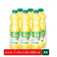 ราคา มรกต น้ำมันปาล์ม 500 มล. แพ็ค 6 (29693542347)