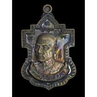 ราคา พระครูวิสุทธสีากร ฉลองวิหารหลวงพ่อแดง วัดช่องลม ชลบุรี 2558 (28579209840)