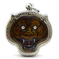 ราคา จี้เหรียญหน้าเสือ มหาอำนาจ ลงยา หลังหลวงพ่อเปิ่น วัดบางพระ นครปฐม (3235373097)