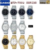 ราคา CASIO นาฬิกาผู้ชาย สายสแตนเลส รุ่น MTP-V002D MTP-V002G ของแท้ MTPV002 MTPV002D MTPV002G (15951648270)