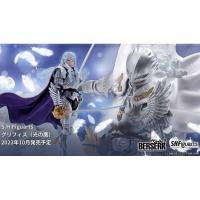 ราคา NEW Griffith Hawk of Ligh Berserk No Guts SHF Figuarts S.H.Figuarts Bandai (42672951477)