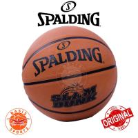 ราคา Spalding Slam Dunk Slamdunk Size 7 ลูกบาสเก็ตบอล (40155806969)
