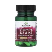 ราคา Swanson Vitamins D3 & K2-2,000 Iu & 75 mcg 60 Veg Caps (56454480922)