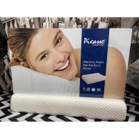 ราคา หมอนเพื่อสุขภาพ Memory Foam ยี่ห้อ Picasso (22671989046)