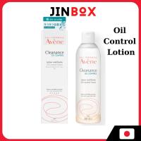 ราคา [ส่งตรงจากประเทศญี่ปุ่น] Eau THERMALE Avene Avene Oil Control Lotion (โทนเนอร์) AC 300mL (48300245801)