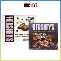 ราคา [HERSHEY'S] Hershey's ช็อคโกแลตชิพคุกกี้ / ช็อคโกแลตช็อคโกแลตอัลมอนด์ ช็อคโกแลตต๊อก (19679638829)