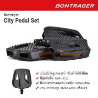 ราคา Bontrager City Pedals บันไดจักรยาน คุณภาพสูง แป้นใหญ่ ทรงเว้ารองรับเท้าที่สบาย และยึดเกาะรองเท้าได้ดีทุกแบบ (48104902704)