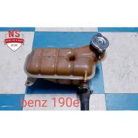 ราคา กระป๋องพักน้ำหม้อน้ำ benz 190e สินค้ามือสอง (22773140526)