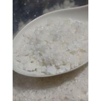 ราคา เกลือสมุทรใส่ตู้ปลา บ่อปลา 500-1,000 กรัม (24291196820)