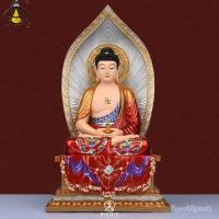 ราคา พระตถาคตพระวัชระพระอมิตาภะศากยมุนีพุทธเจ้า UEFU (25731066243)