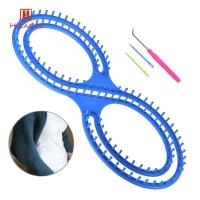 ราคา [hilabee] ถัก Loom ชุดกระดานถักสานเส้นด้าย DIY เครื่องมือโครเชต์ตะขอถักหมวกผ้าพันคอผ้าคลุมไหล่เสื้อกันหนาวถุงเท้า Knitter (55854382686)