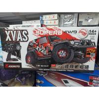 ราคา รถวิทยุบังคับKASEMOTOXVAS#รถวิทยุบังคับ (3351377907)