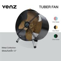 ราคา Venz เวนซ์ พัดลมเหล็ก ตั้งโต๊ะ หรือ ตั้งพื้น แบบเหล็ก 12 นิ้ว สีดำ รุ่น WF-12 (25764495687)