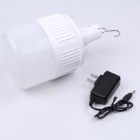 ราคา หลอดไฟพกพา ไฟพกพากลางแจ้ง Solar Emergency Charging Lamp 60-80W (7716526109)