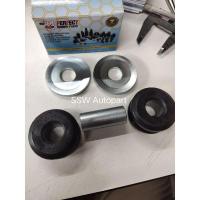 ราคา ชุดยางหนวดกุ้งสำหรับ ISUZU TFR (ราคาต่อ 1 ข้าง) (26361231661)