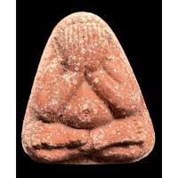 ราคา พระปิดตาเนื้อชานหมาก หลวงปู่หงษ์ พรหมปัญโญ จ.สุรินทร์ หลังยันต์นะเมติ เมตตาโชคลาภ แคล้วคลาด (24000202730)