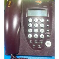 ราคา โทรศัพท์ปุ่มกด มือสอง กสท REACH ใช้งานได้ปกติ Model CP100 ของสะสม (16699055978)