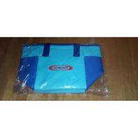 ราคา กระเป๋าเก็บความเย็น ความร้อน ยาคูลท์ yakult cool hot bag สวยงาม น้ำหนักเบา (53153249665)