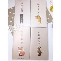 ราคา สมุดจดรายรับ รายจ่าย สมุดบัญชี (1531256261)